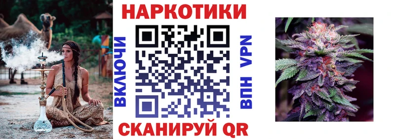 Alpha-PVP Каневская