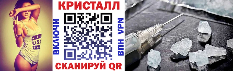 Амфетамин Premium  Каневская 
