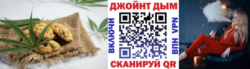 даркнет сайт  Каневская  Cannafood марихуана 