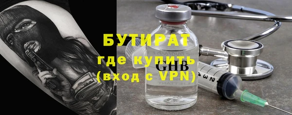 мдпв Богданович