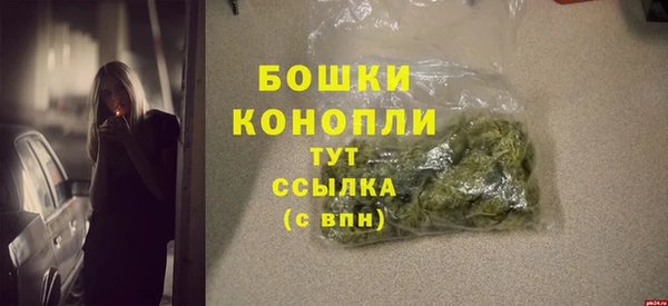 марки lsd Богородицк