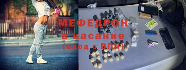 героин Богородск