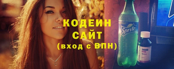 героин Богородск