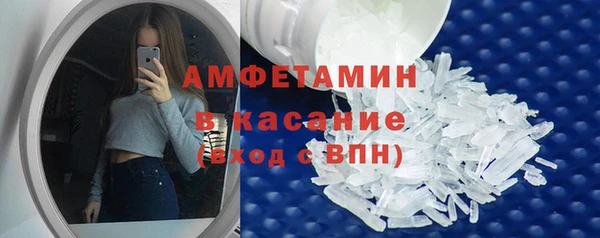 героин Богородск