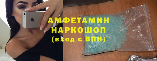 марки lsd Богородицк