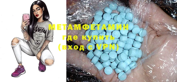 марки lsd Богородицк