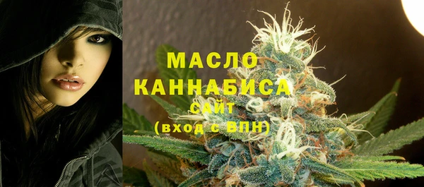 героин Богородск