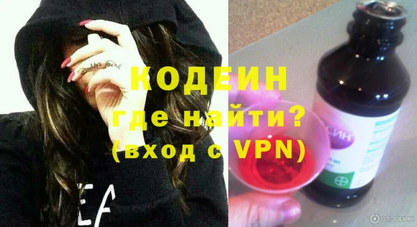 мдпв Богданович