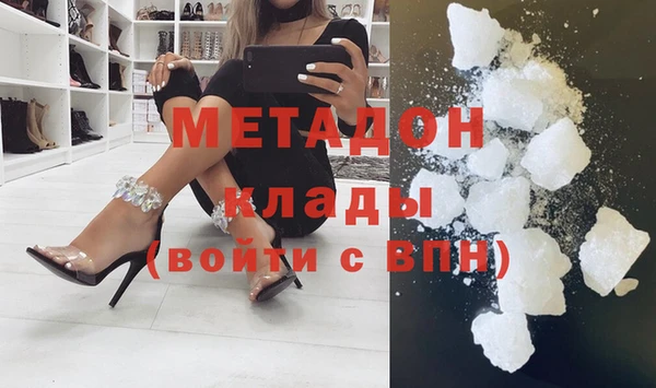 мдпв Богданович