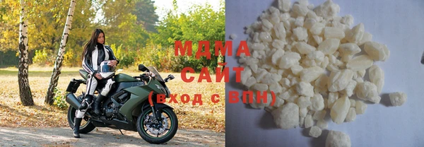 мдпв Богданович