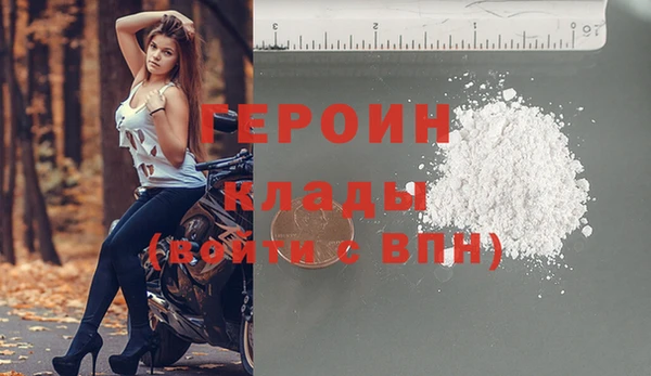 мдпв Богданович