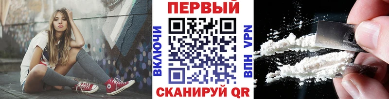 МЕТАМФЕТАМИН витя  Каневская 