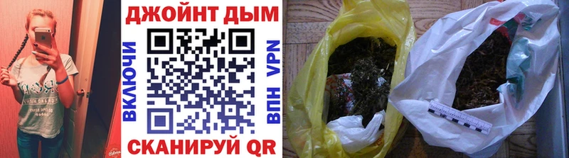 Конопля VHQ  blacksprut как зайти  Каневская 